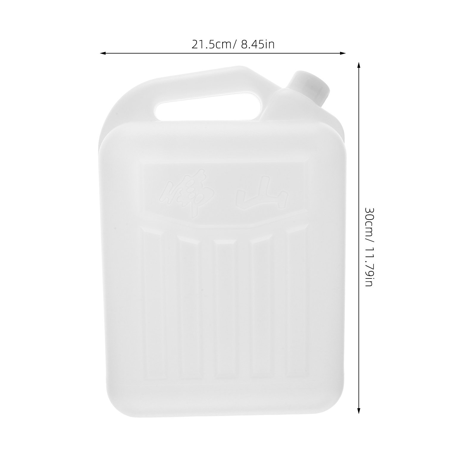 เหยือกพลาสติกขนาดใหญ่ 5 ลิตร ภ - Food Storage Containers บทวิจารณ์และราคา